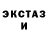 Первитин пудра Cordi Games