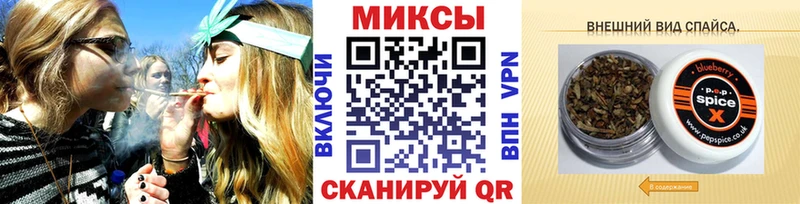 Бутират буратино  купить наркотик  Покров 