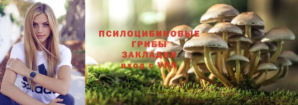 jwh Алексин