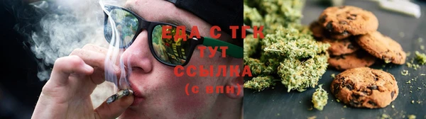 прущая мука Алзамай