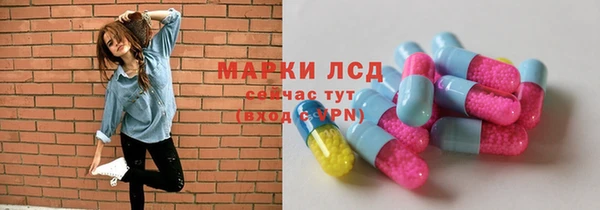 jwh Алексин