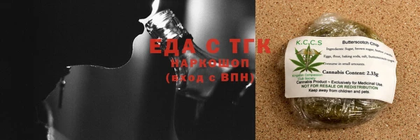прущая мука Алзамай