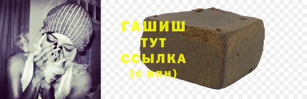 прущая мука Алзамай