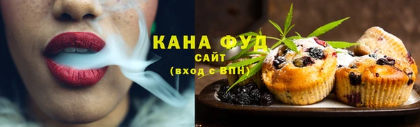 прущая мука Алзамай