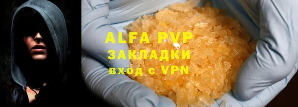 jwh Алексин