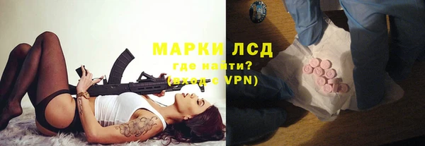jwh Алексеевка
