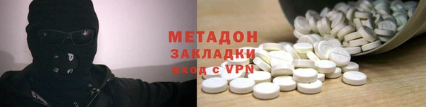 jwh Алексеевка