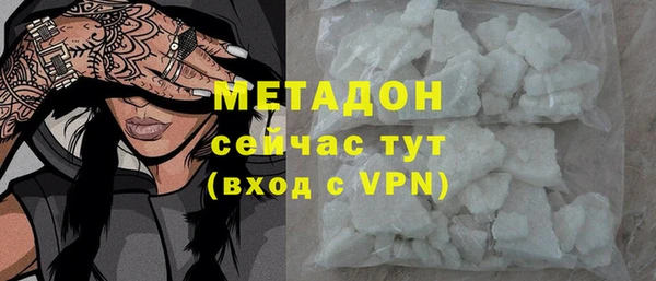 jwh Алексеевка