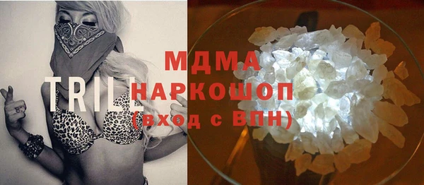 прущая мука Алзамай