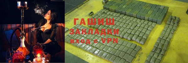 jwh Алексин