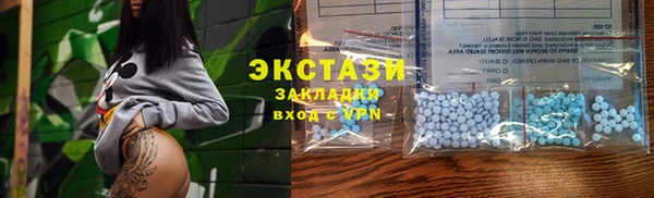 jwh Алексин