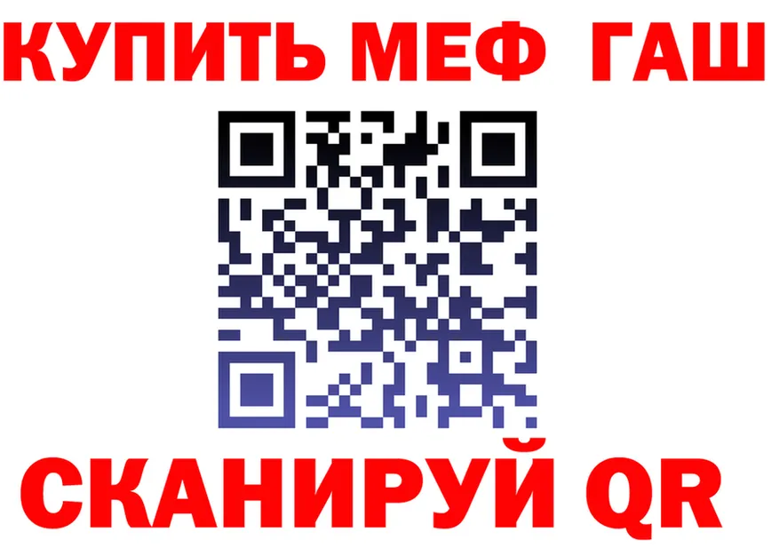 COCAIN FishScale ТОР площадка KRAKEN Покров