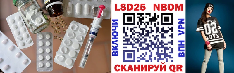 ЛСД экстази кислота  МЕГА ссылки  Покров 