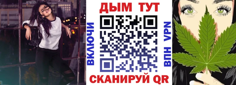 Марихуана тримм  гидра ссылка  Покров 
